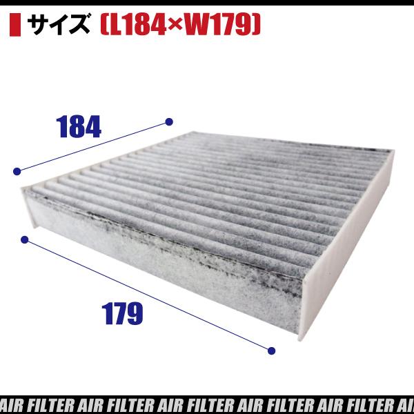 新品 未使用 エアコンフィルター 交換用 ホンダ HONDA フィット Fit GD3 対応 消臭 抗菌 活性炭入り 取り換え 車内 純正品同等｜tnsszfss｜02