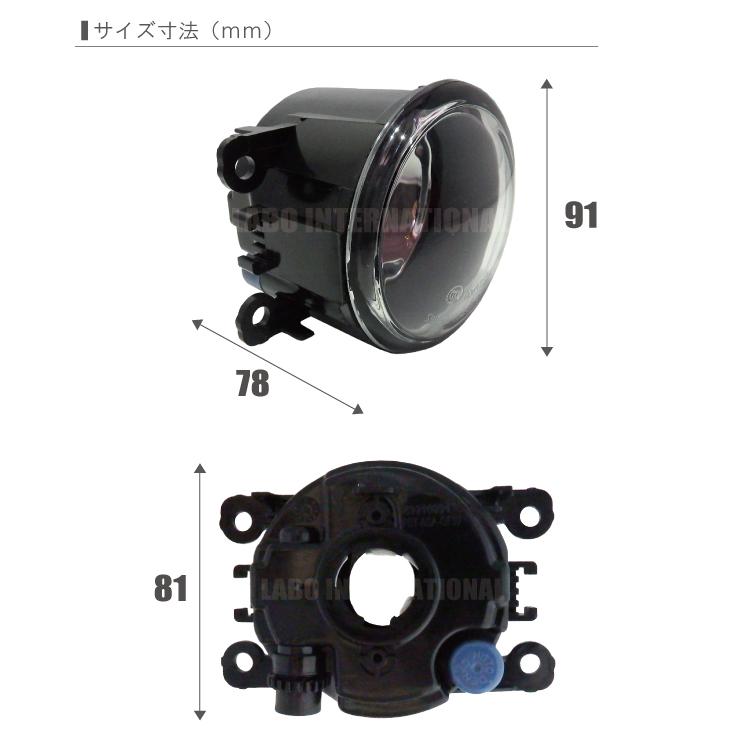 フォグランプ インプレッサG4 GJ3 スバル H8 H11 H16 LED HID ハロゲン バルブ 交換 ガラス レンズ 汎用 ライト 左右セット 防水 カバー｜tnsszfss｜03