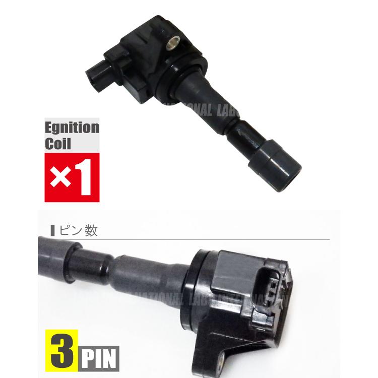 ホンダ フリード gb3 イグニッションコイル(自動車用点火系パーツ)の商品一覧|オイル、バッテリーメンテナンス用品|自動車 | 車、バイク、自転車 通販 - Yahoo!ショッピング ホンダ フリード gb3 イグニッションコイル(自動車用点火系パーツ)の商品一覧|オイル、バッテリーメンテナンス用品|自動車 | 車、バイク、自転車 通販 - Yahoo!ショッピング