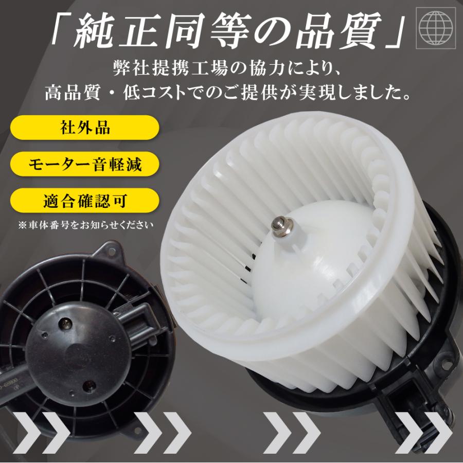 ブロアモーター 三菱 スズキ ダイハツ ホンダ マツダ 1個 ブロワモーター 純正同等 79310-S2K-003 :w1:Quon Yahoo!店 - 通販 - Yahoo!ショッピング ブロアモーター 三菱 スズキ ダイハツ ホンダ マツダ 1個 ブロワモーター 純正同等 79310-S2K-003 :w1:Quon Yahoo!店 - 通販 - Yahoo!ショッピング