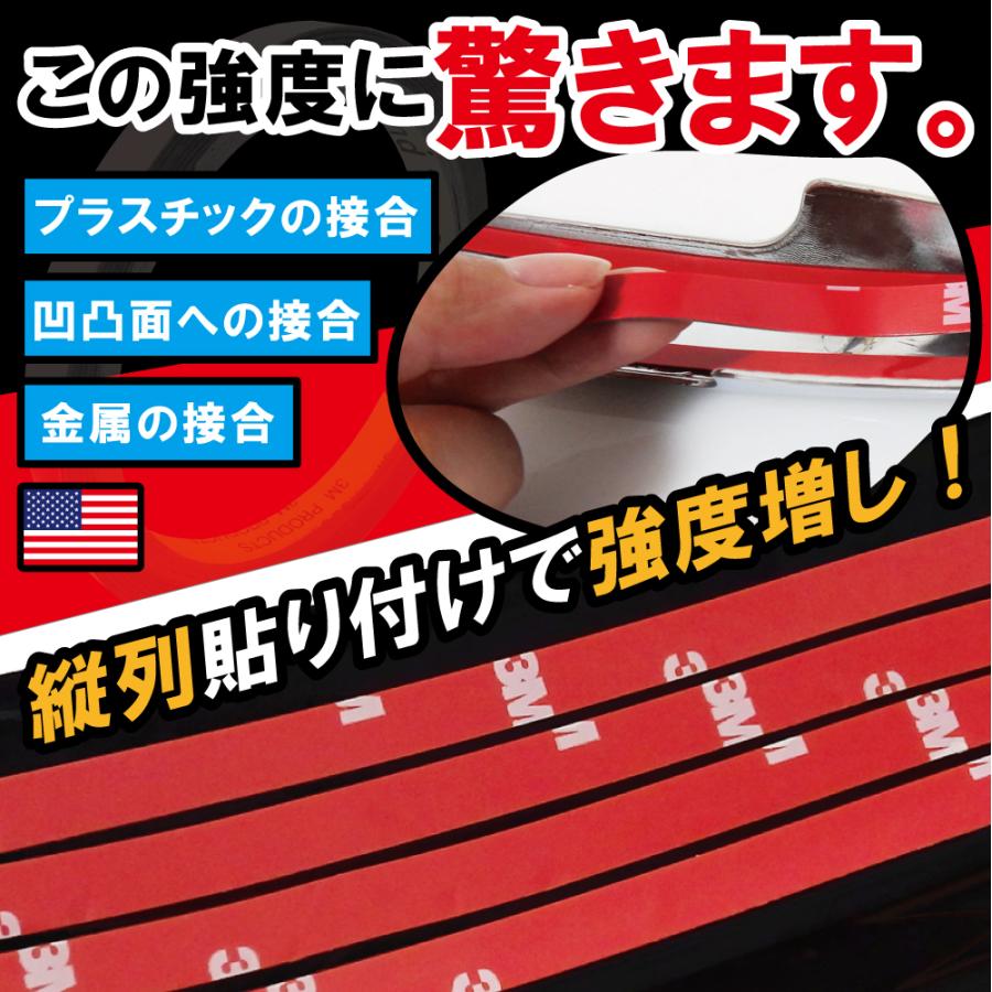 まとめ買い 強力両面テープ 超強力 接着 Diy クルマ 車 インテリア 3m 3cm Kp005 Dprd Jatimprov Go Id