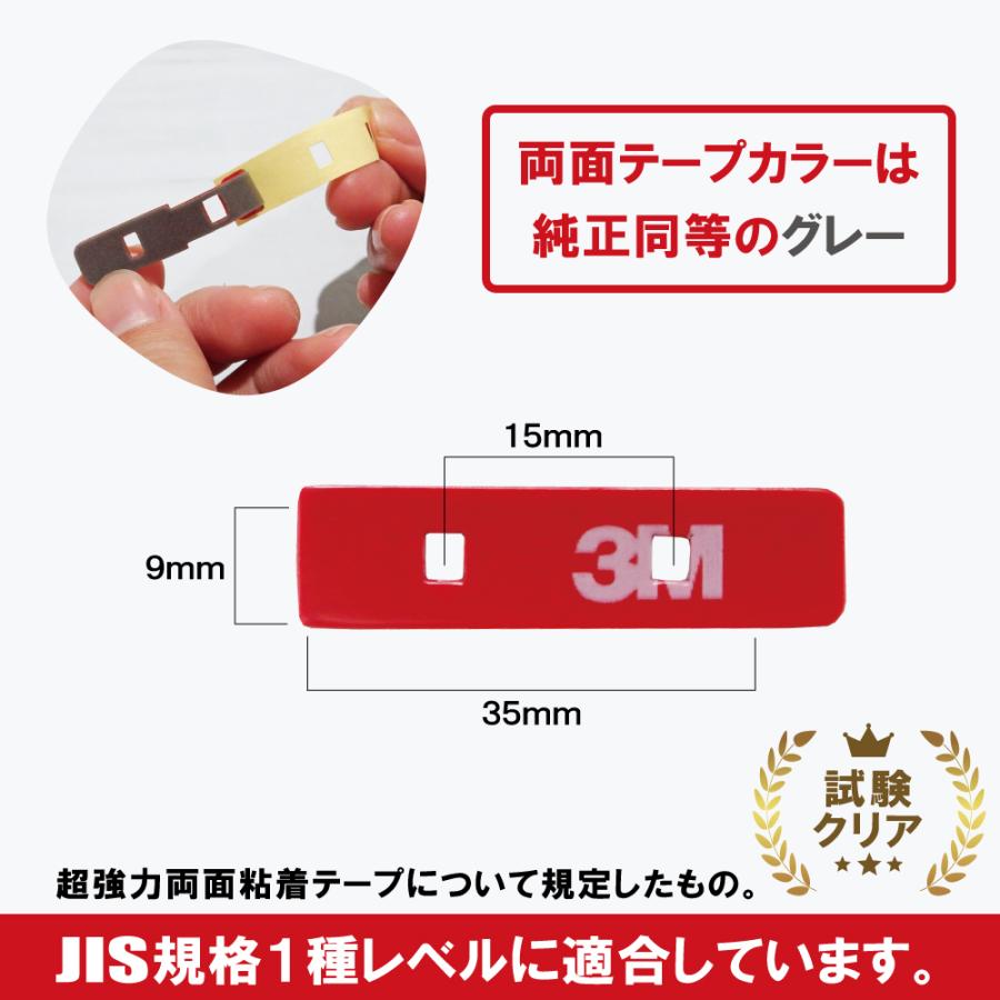 両面テープ 4枚セット カロッツェリア フィルムアンテナ カーナビ 補修用 地デジ フルセグ ワンセグ :z6-4:Quon Yahoo!店 - 通販 - Yahoo!ショッピング 両面テープ 4枚セット カロッツェリア フィルムアンテナ カーナビ 補修用 地デジ フルセグ ワンセグ :z6-4:Quon Yahoo!店 - 通販 - Yahoo!ショッピング