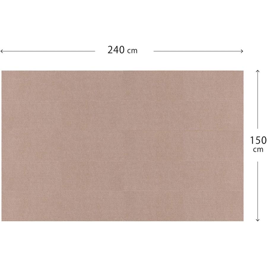 35%OFF】 【日本製 撥水 K タイルマット おくだけ吸着 カーペットタイプ 40枚 ベージュ 30×30cm ジョイントマット ずれない 洗える】サンコー 消臭 - ヘアケア、頭皮ケア 35%OFF】 【日本製 撥水 K タイルマット おくだけ吸着 カーペットタイプ 40枚 ベージュ 30×30cm ジョイントマット ずれない 洗える】サンコー 消臭 - ヘアケア、頭皮ケア