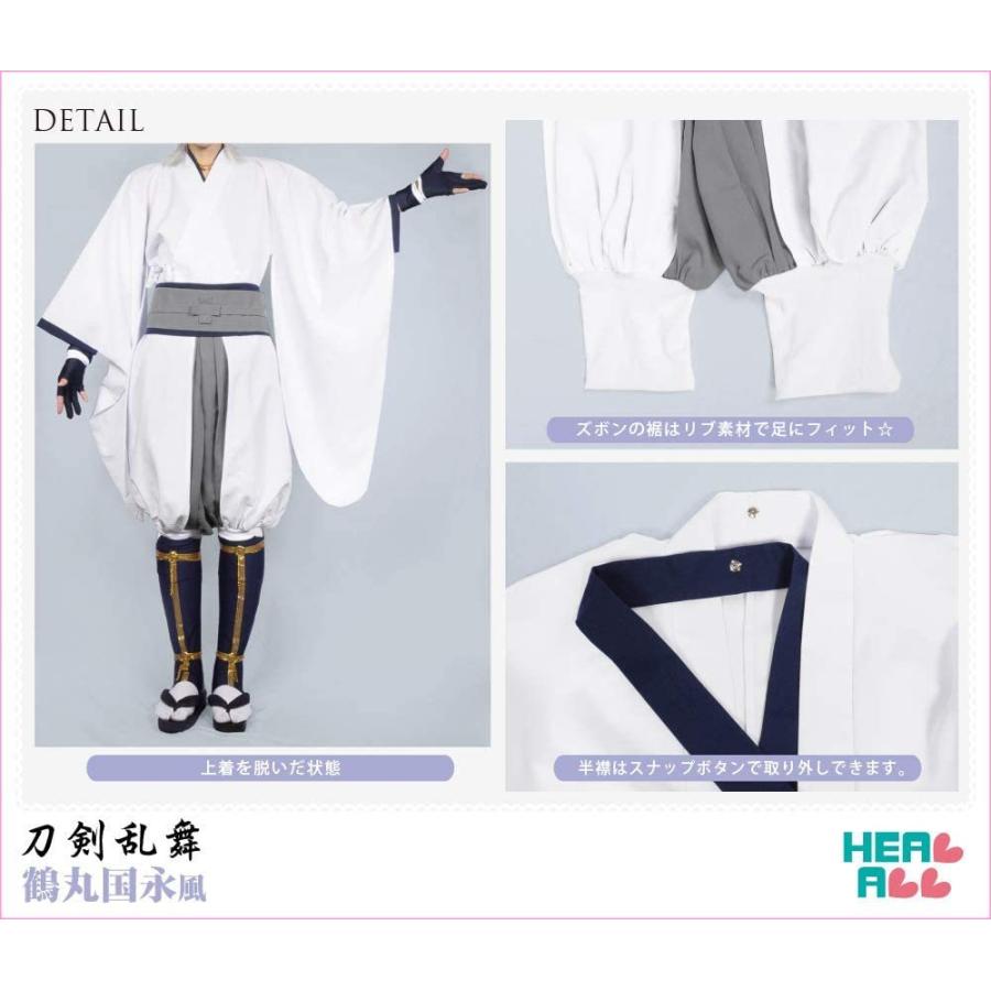 100 本物保証 刀剣乱舞 鶴丸国永風 コスプレ衣装 M 格安 Www Lequotidien Mr