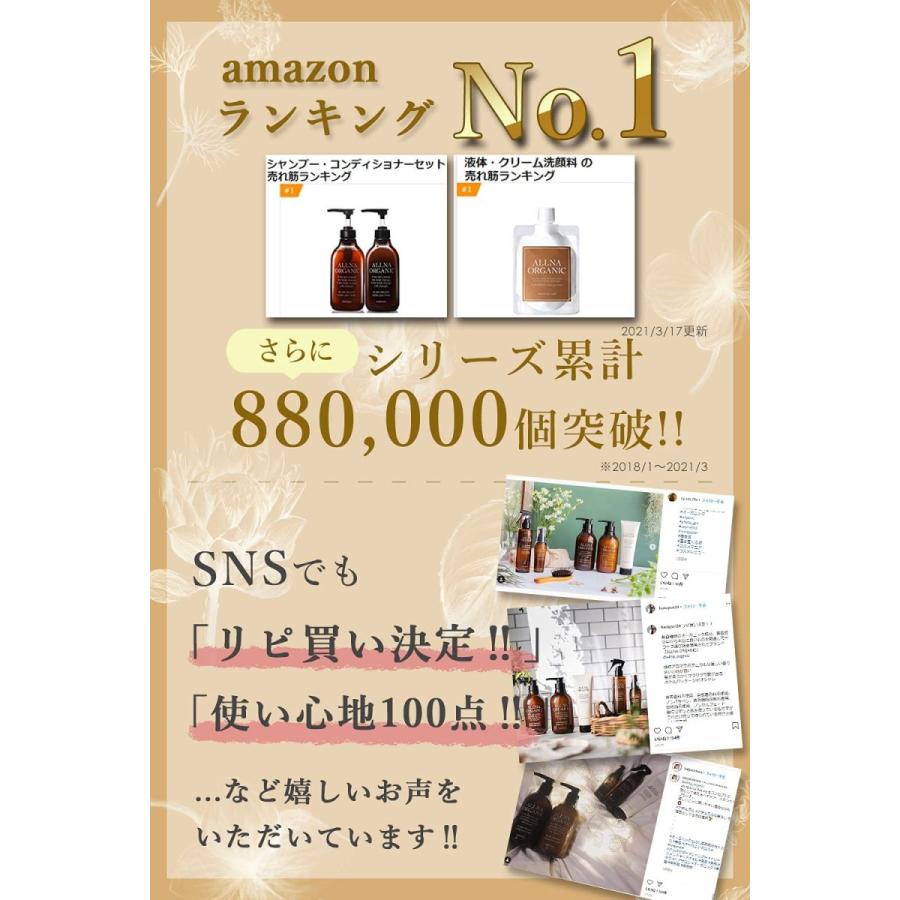 年末年始大決算 ワックス オルナ オーガニック ヘアワックス 女性 60g アホ毛 を まとめ髪 へ スタイリング剤 レディース メンズ シャンプー トリートメント Cisama Sc Gov Br