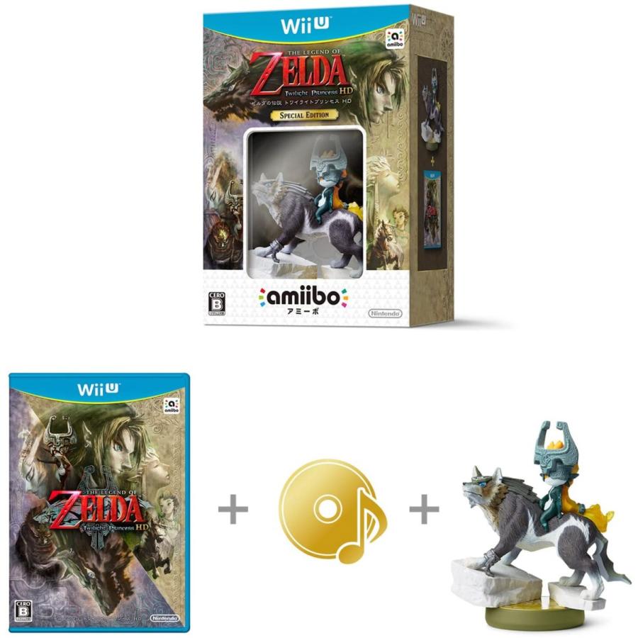 最安 U Wii Edition Special Hd トワイライトプリンセス ゼルダの伝説 Switch
