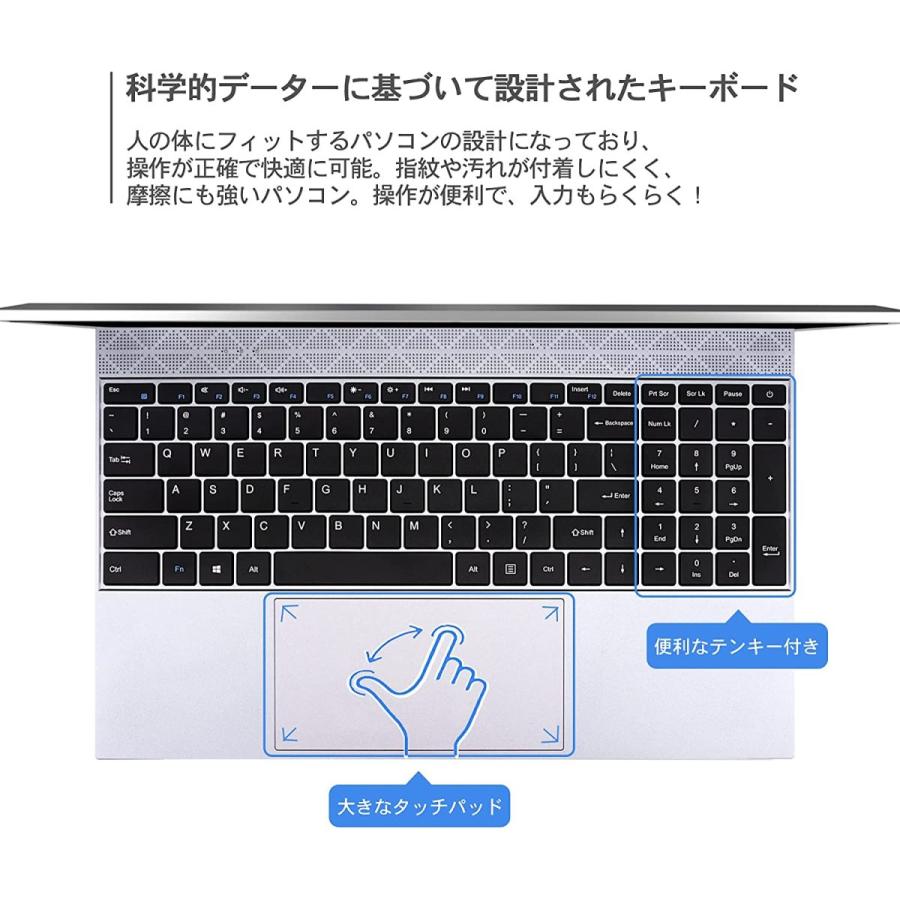 良質 Office付き ノート パソコン Rinkai Windows11 ノートパソコン Win11搭載 イ 高性能cpu ノート 15 6インチ薄型pc その他タブレットpc Www Oroagri Eu