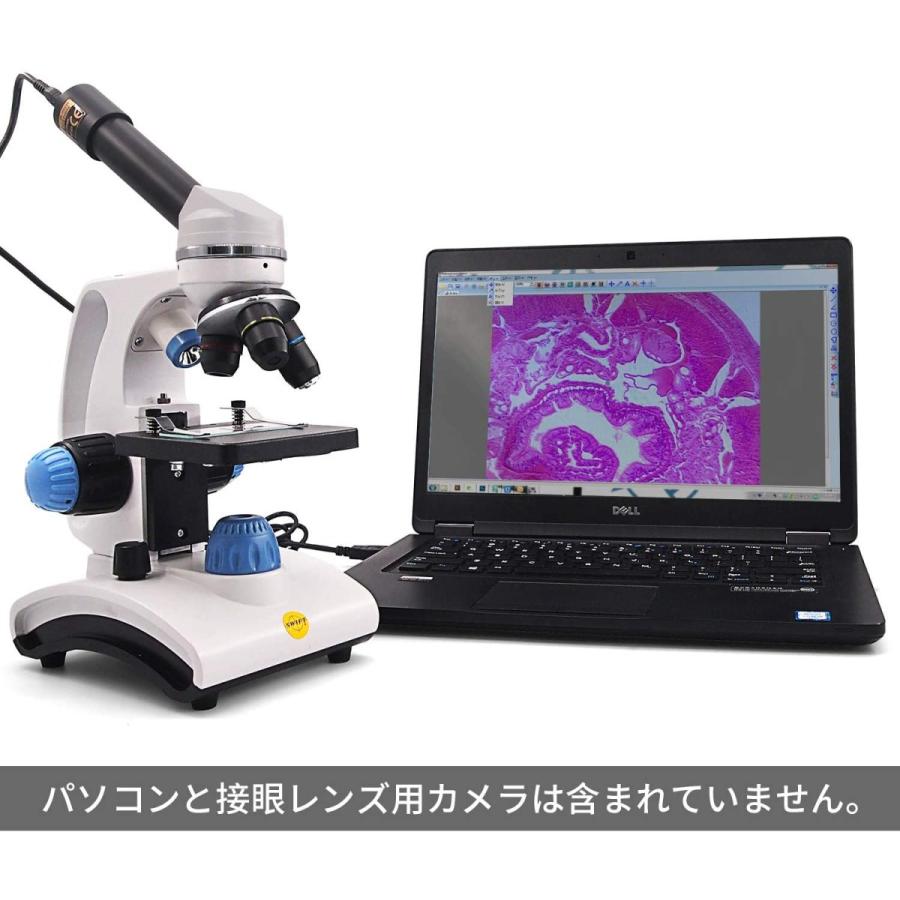 SWIFT 顕微鏡 単眼生物顕微鏡 子供用40X-1000X生物顕微鏡、初心者向け、回転式単眼ヘッド、広視野接眼レンズ10倍 ガラス光学、手持ち便利、 - 6