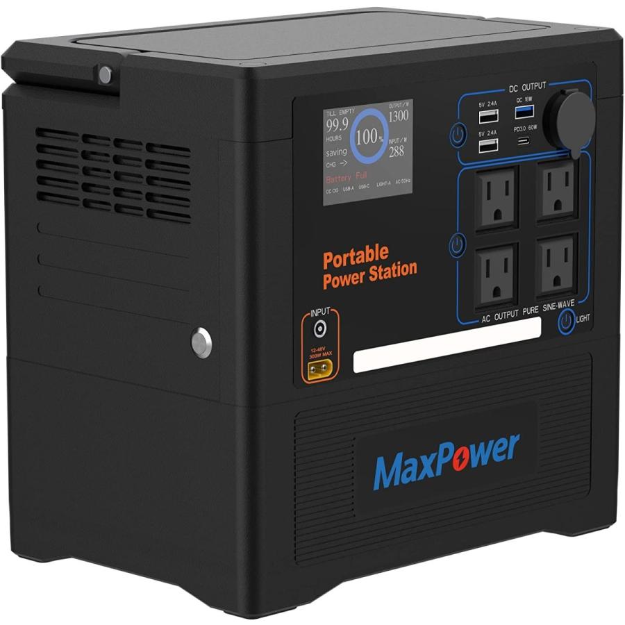 MaxPower ポータブル電源 MP1300 静音版 300W快速充電 国内企業サポート AC出力1300W 大容量 313,500mAh 1160