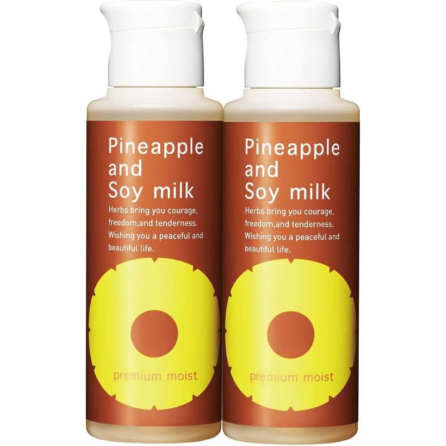 6720円 【限定特価】 鈴木ハーブ研究所 パイナップル豆乳除毛クリーム 4本セット 6720円 【限定特価】 鈴木ハーブ研究所 パイナップル豆乳除毛クリーム 4本セット