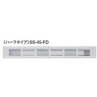 BXカネシン ファイヤーストップ45換気口 SS-45-FD ハーフ ホワイト 1枚