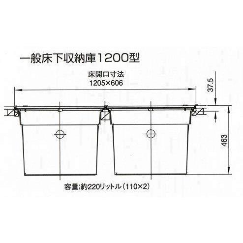 法人様限定 YPC 1200SDJ 一般床下収納庫 1200型 深型 シルバー|tnyokohama|02