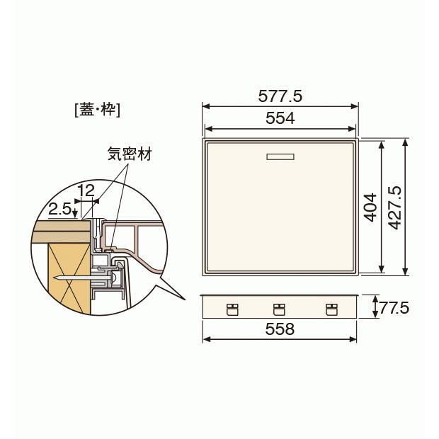 城東テクノ 高気密型床下点検口(標準型) SPF-R4560F12-MB ミディアム 