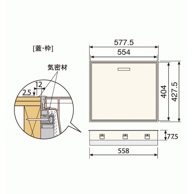 JOTO 城東テクノ SPF-R45C-UA1-BB 高気密型床下点検口 断熱型 JOTO 城東テクノ SPF-R45C-UA1-BB 高気密型床下点検口 断熱型