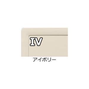 JOTO 城東テクノ 高気密型床下点検口(標準型) SPF-R6060F12-IV JOTO 城東テクノ 高気密型床下点検口(標準型) SPF-R6060F12-IV