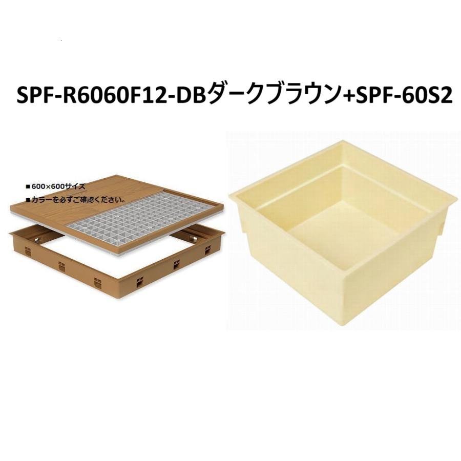 JOTO 城東テクノ 床下点検口と浅型床下収納庫 SPF-R6060F12-DB JOTO 城東テクノ 床下点検口と浅型床下収納庫 SPF-R6060F12-DB