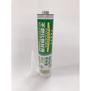 アイカ　エコエコボンド　SE-1　不燃化粧材用　変成シリコーン系接着剤　333ml　20本　1箱　送料無料