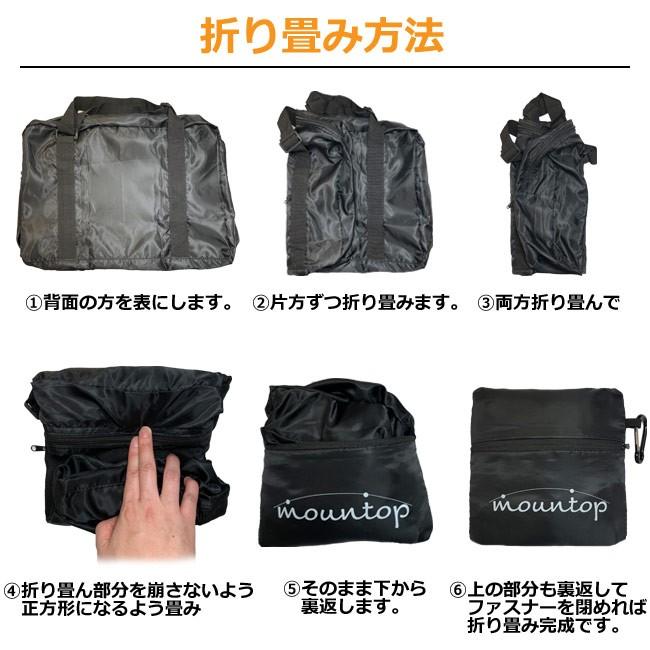 折りたたみバッグ トラベルバッグ ボストンバッグ キャリーオンバッグ 15L ブラック mountop｜to-a｜05