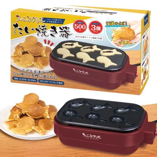 ちょこっとグリルたい焼き たい焼き器 家庭用 ミニたいやき プチ タイ焼きメーカー Sq To A トーア Yahoo 店 通販 Yahoo ショッピング