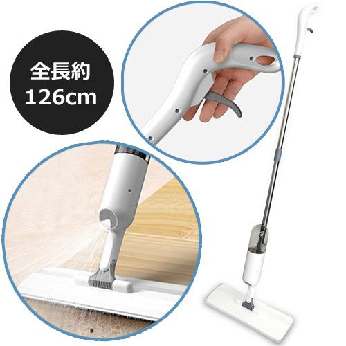 スプラッシュ モップ 水拭き モップ スタンドモップ 雑巾掛け フロアモップ 床掃除 クリーナー Zk To A トーア Yahoo 店 通販 Yahoo ショッピング