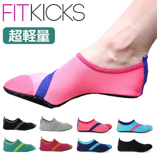 フィットネスシューズ レディース 軽量 フィットキックス 室内 履き替え おうちフィットネス マリンシューズ 22cm 26cm Zk To A トーア Yahoo 店 通販 Yahoo ショッピング