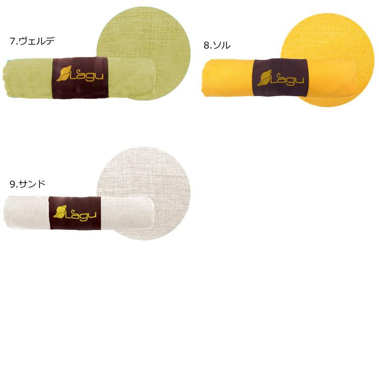 ビーチタオル 大判 おしゃれ ビーチブランケット Lagu レジャーシート