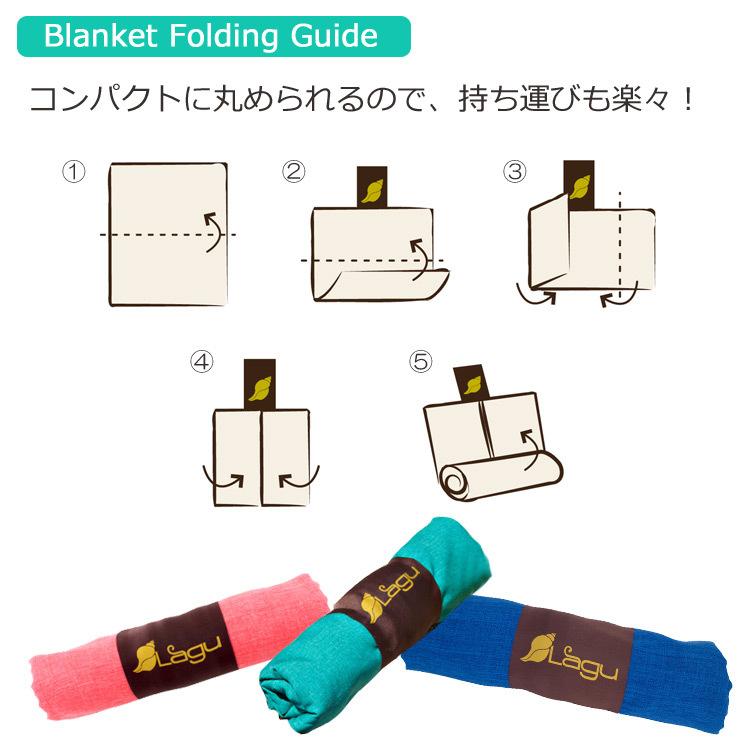 ビーチタオル 大判 速乾 砂がつかない ビーチブランケット LAGU ラージ