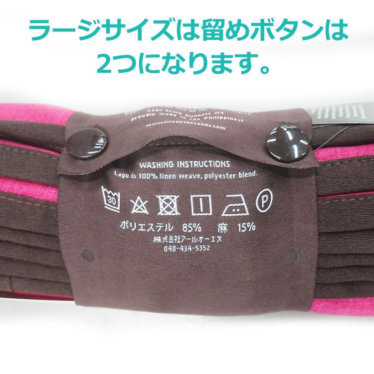 ビーチタオル 大判 速乾 砂がつかない ビーチブランケット LAGU ビーチタオル 大判 速乾 砂がつかない ビーチブランケット LAGU
