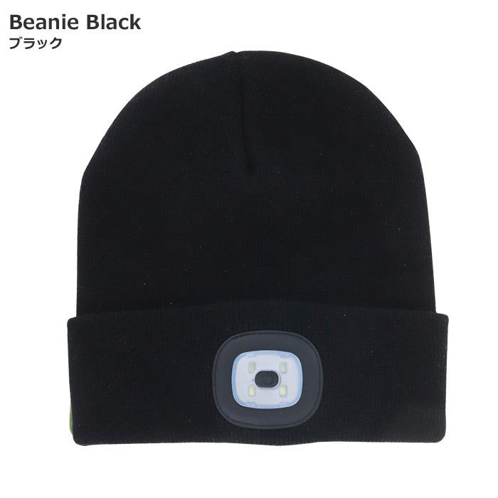 LEDライト付き ニット帽 NIGHT SCOUT ヘッドライト メンズ レディース