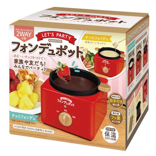 フォンデュポット フォンデュフォーク 4本付属 チーズフォンデュ