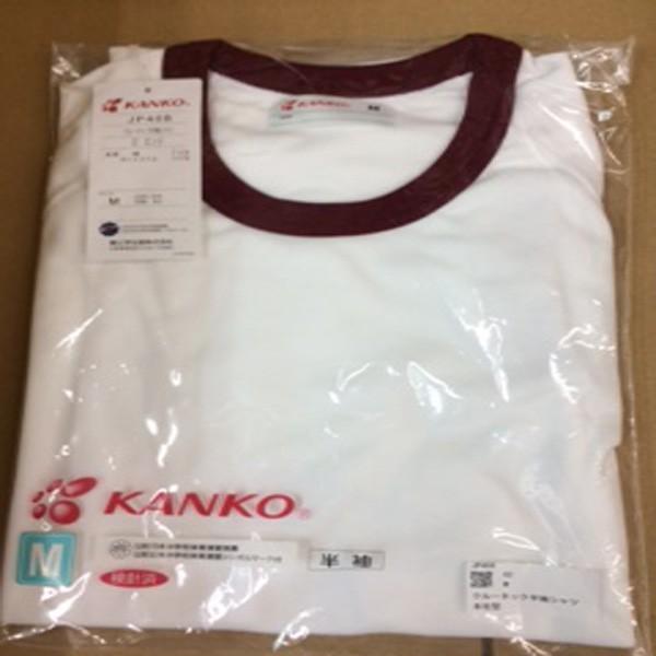 体操服 カンコークルーネックシャツ(半袖 5L) :JP-408-5L:シャディと学校用品 トバリ - 通販 - Yahoo!ショッピング