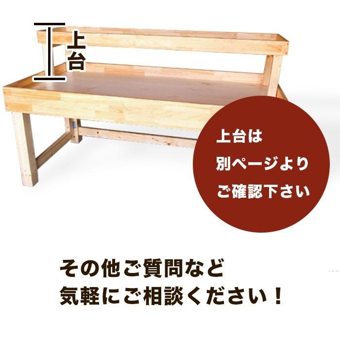 直売所 陳列台 陳列棚 イベント用 棚 展示会 下台 木工屋が造った 国産 木製 陳列 平台 棚 手作り イベント 折りたたみ 青果 野菜 台 Shelf Under 藤兵衛工房 通販 Yahoo ショッピング