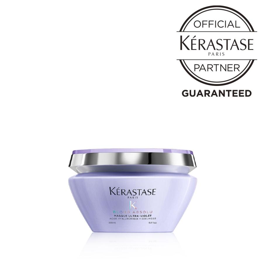 トリートメント 消費税無し ケラスターゼ Kerastase ブロンドアブソリュ Bl 正規品 レビュープレゼントあり 0ml マスク