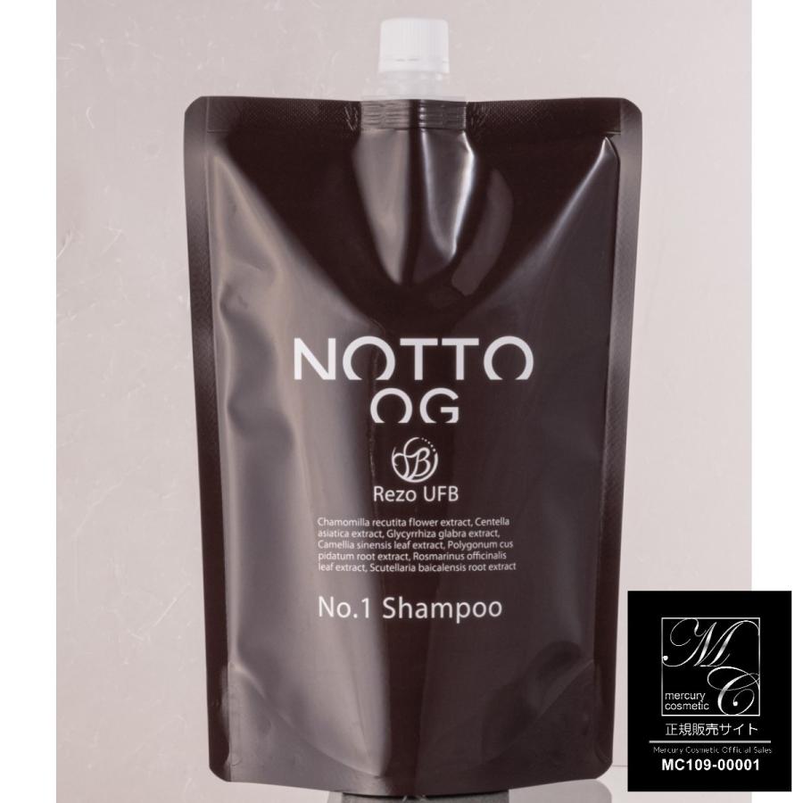 シャンプー NOTTO OG No.1 Shampoo 1000ml ノット オーガニック シャンプー 詰替 エイジングケア 正規品