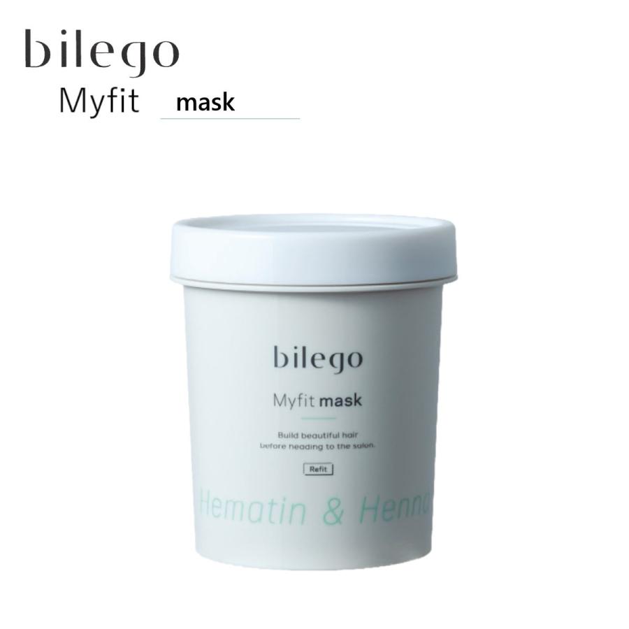 ヘアマスク bilego Myfit マスク 300g 頭皮ケア 消臭 絡まり 切れ毛