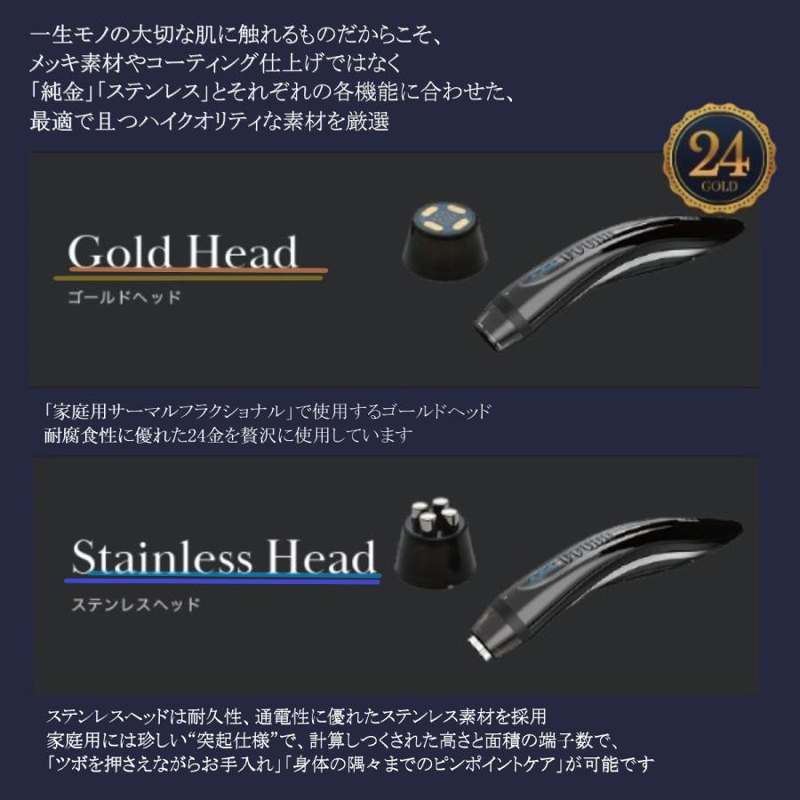 美容器 Meta LT メタ エルティ リフトアップ フェイシャルケア 美容器 Meta LT メタ エルティ リフトアップ フェイシャルケア