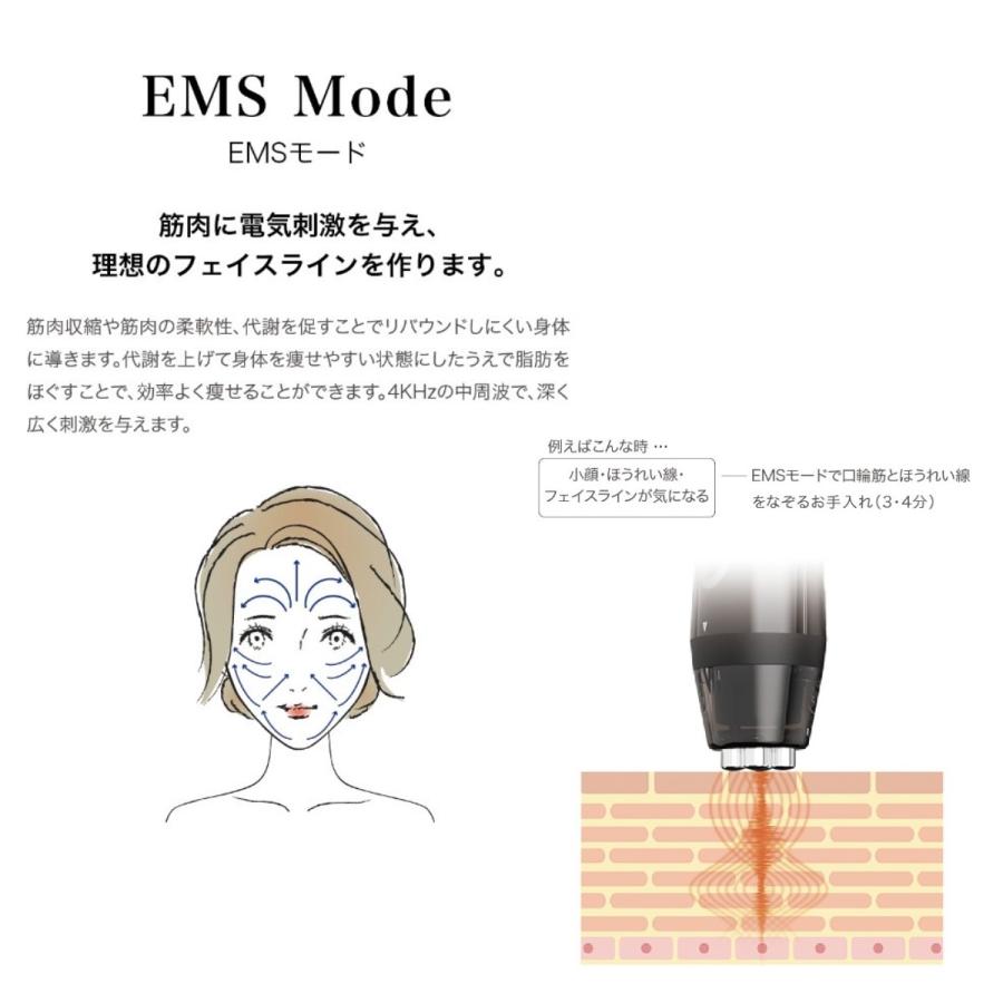 美容器 Meta LT メタ エルティ リフトアップ フェイシャルケア 美容器 Meta LT メタ エルティ リフトアップ フェイシャルケア