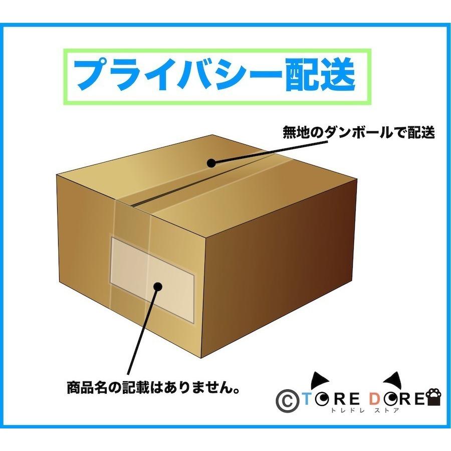 ナノインパクト Co17 ホソカワミクロン 育毛剤 正規品 S074 Tore Dore 通販 Yahoo ショッピング