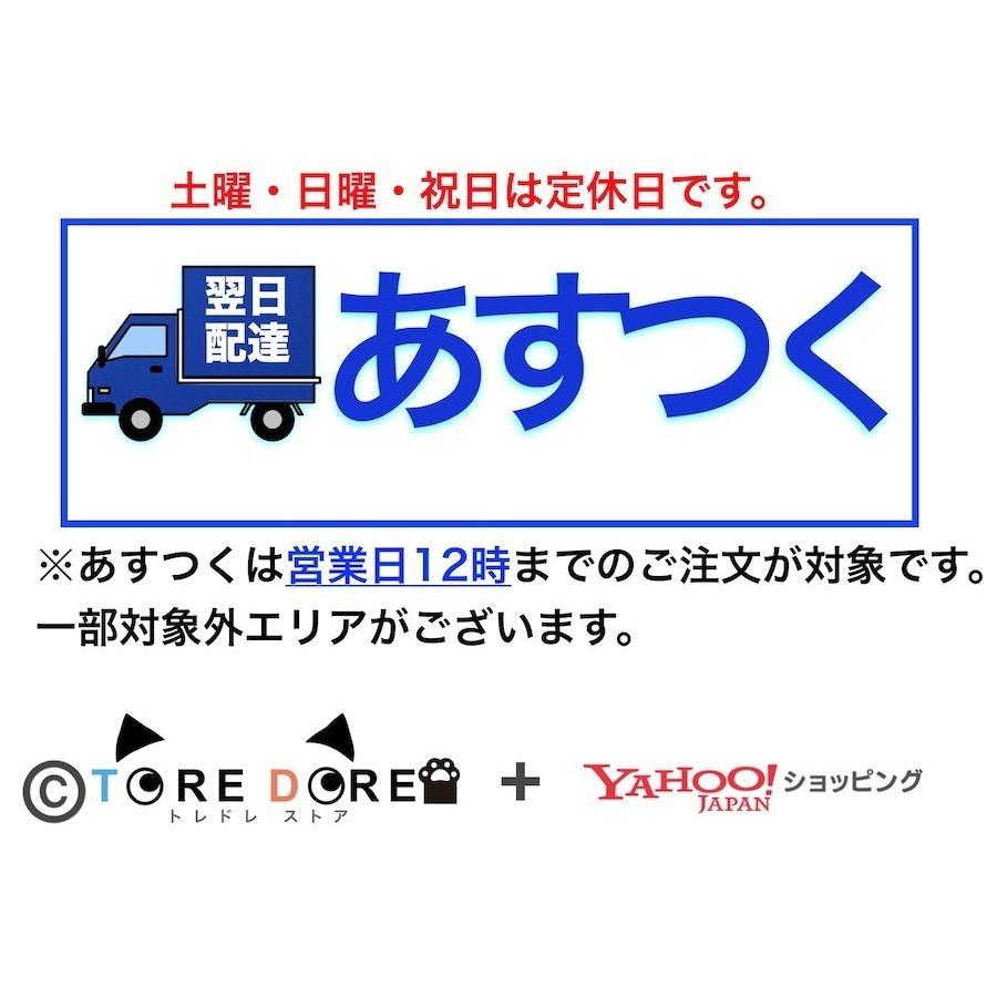 BRAVION Liquid 正規品 ブラビオン S リキッド 増大クリーム|to-do|03