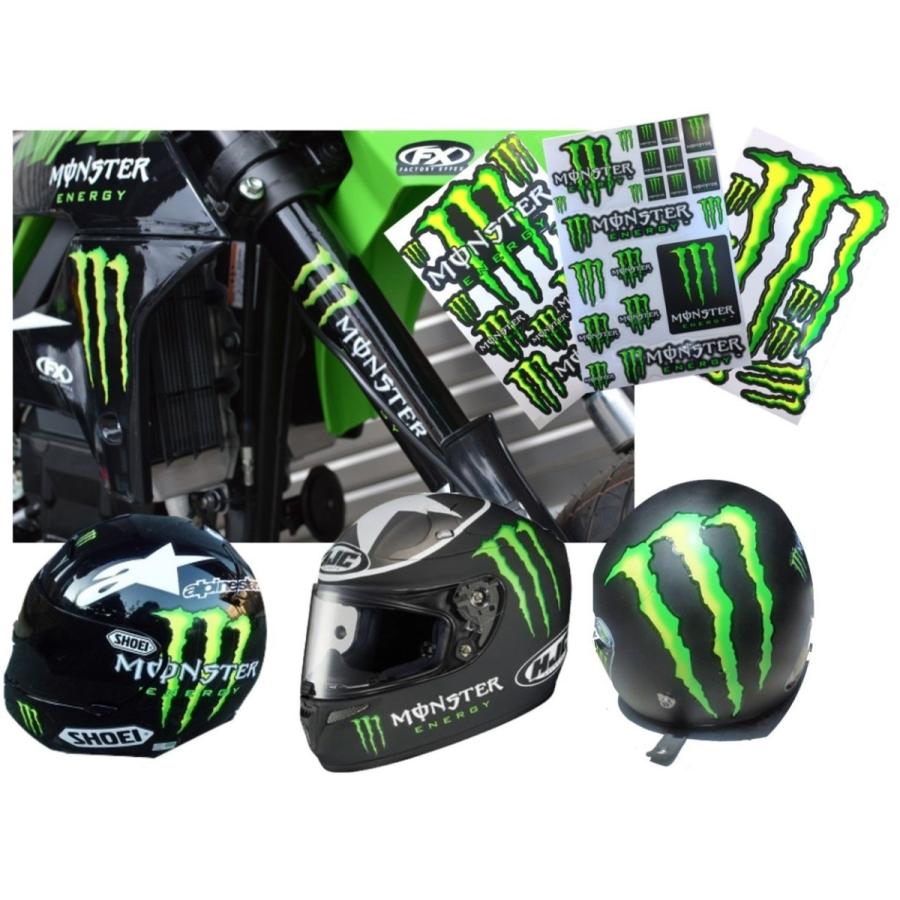 モンスターエナジー ステッカー Bigサイズ シール グッズ Monsterenergy 車 防水 St003 Tore Dore 通販 Yahoo ショッピング