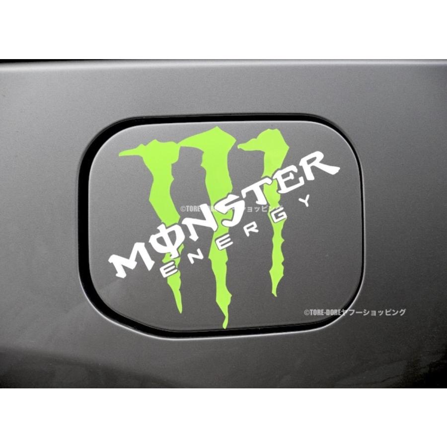 モンスターエナジー 防水 ステッカー 転写タイプ Monster Energy 選べる8種類｜to-do｜11