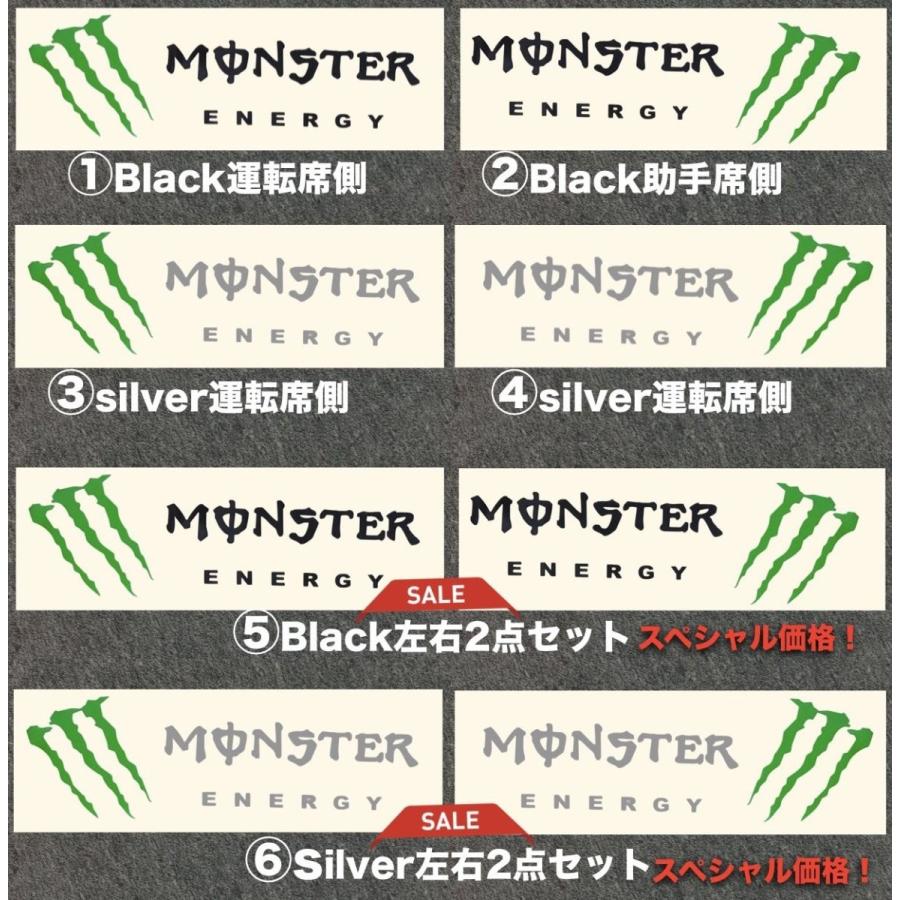 モンスターエナジー カッティング ステッカー 防水 Uvカット パーツ Monsterenergy St012 Tore Dore 通販 Yahoo ショッピング