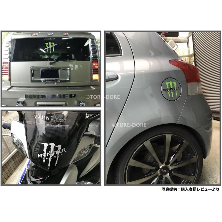 モンスターエナジー ステッカー 給油口サイズ Monster Energy St017 Tore Dore 通販 Yahoo ショッピング