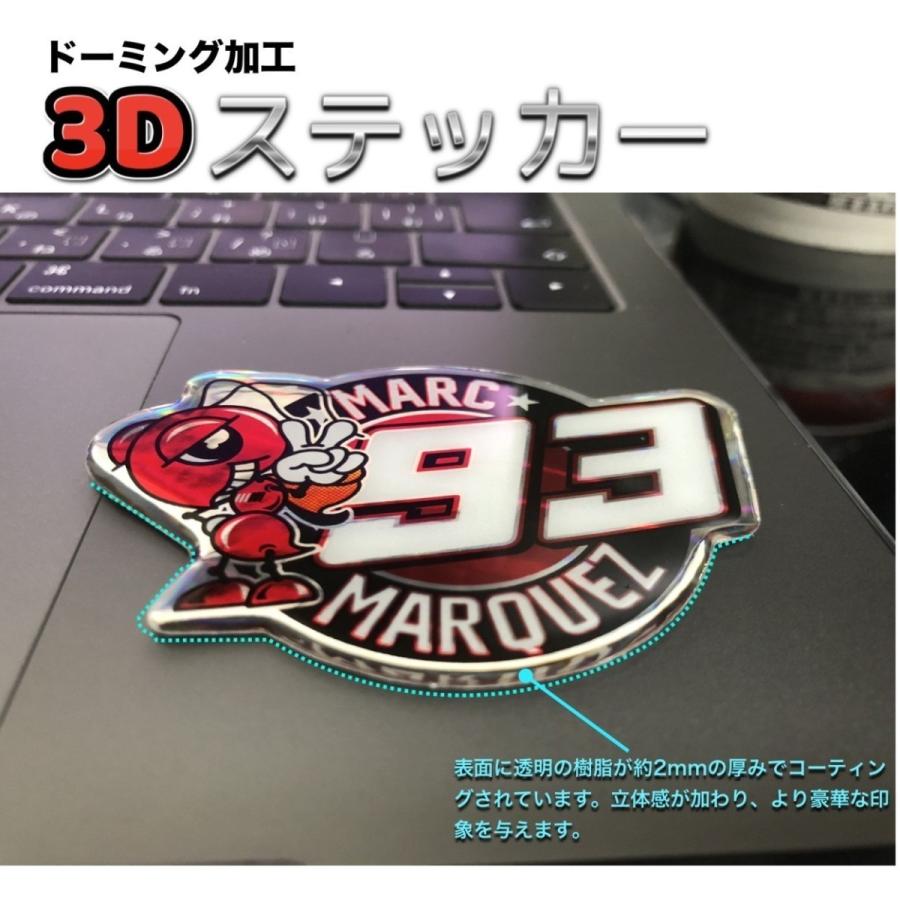 マルク マルケス 3D 立体 ステッカー Marc Marquez シール グッズ 防水 :st020:TORE-DORE - 通販 - Yahoo!ショッピング マルク マルケス 3D 立体 ステッカー Marc Marquez シール グッズ 防水 :st020:TORE-DORE - 通販 - Yahoo!ショッピング