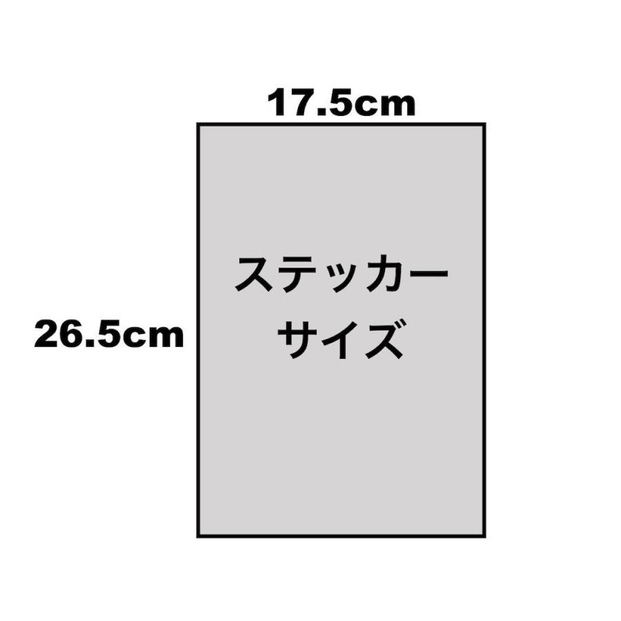 ステッカー 車 バイク おしゃれ デカール ESSO Aglio 76 snap on 防水 耐光 シール｜to-do｜02