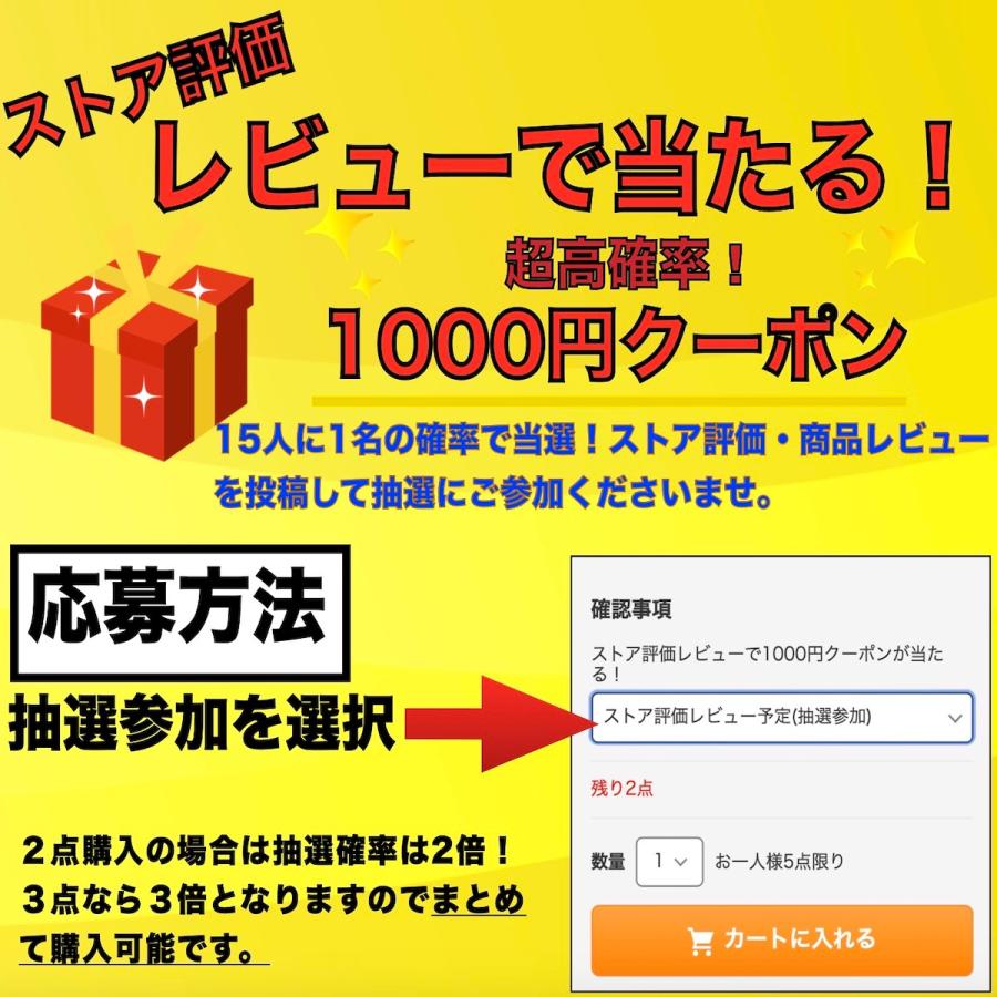 ステッカー 車 バイク おしゃれ デカール ESSO Aglio 76 snap on 防水 耐光 シール｜to-do｜05