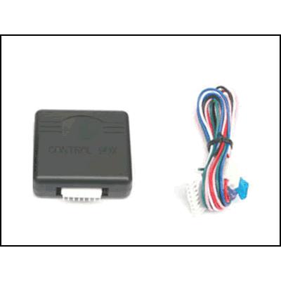 キーレスコールバック　ハザード点滅タイプ　46-1900