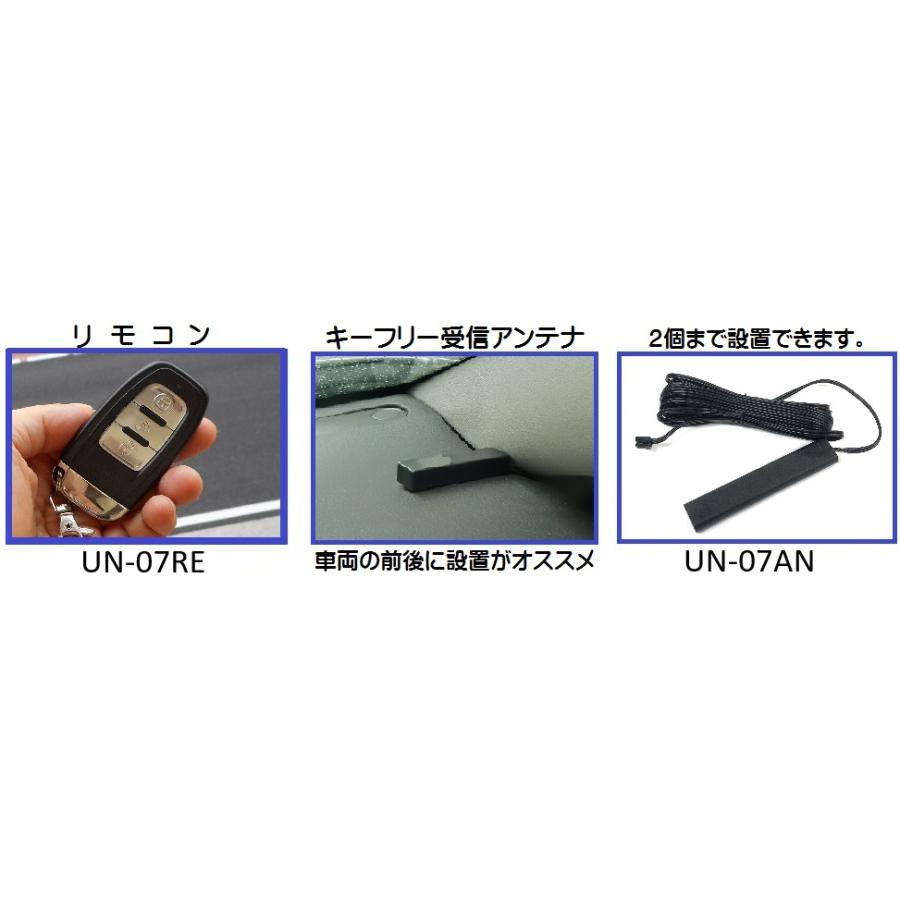 ローバーミニ専用]集中＆スマートキーフリーキット 46-3262 : ツー