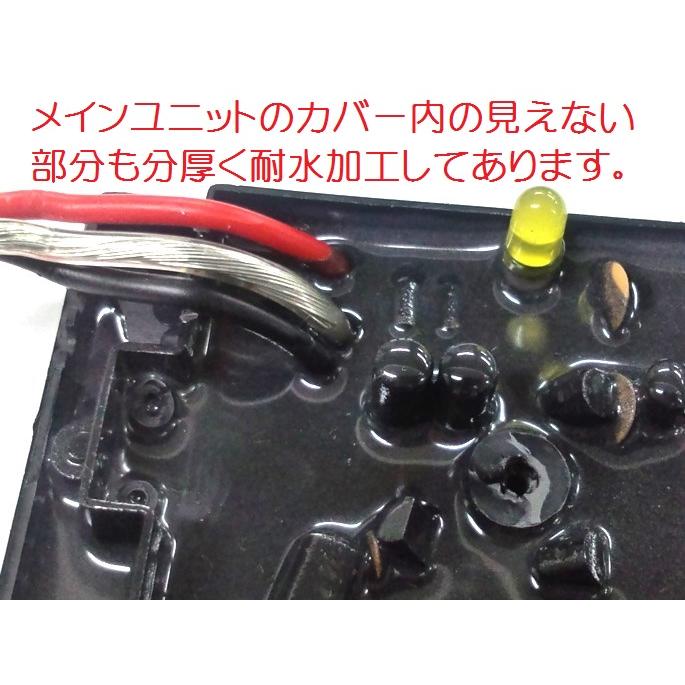 未開封　電子サビ防止装置　ラストストッパー　レギュラータイプ 46-4200 電子サビ防止装置 ラストストッパー レギュラータイプ 46-4200A : ツー