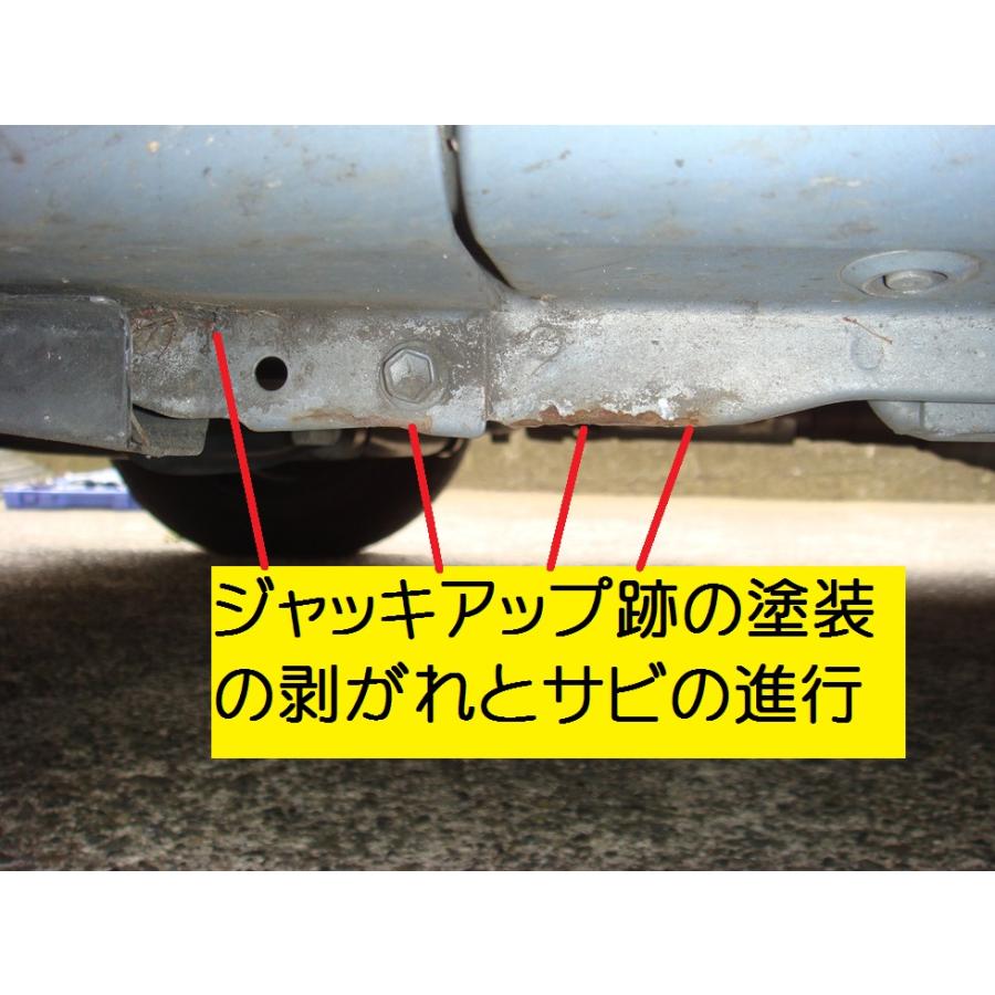 電子サビ防止装置　ラストストッパー　軽自動車・リッターカー用 46-4202A｜to-fit｜07